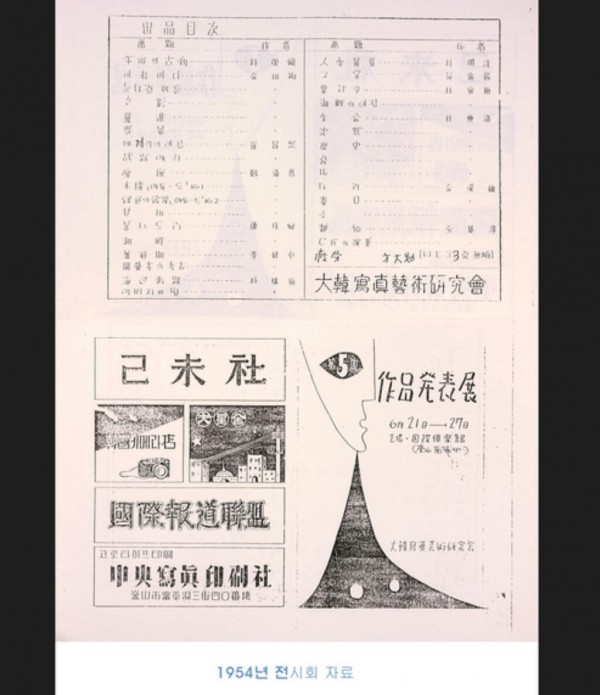 8e102308e6b34410709b06653d1900b9_1668402678_4086.jpg