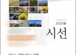 3c1940d8521fc931846de6581ec7eb29_1700453880_5652.jpg